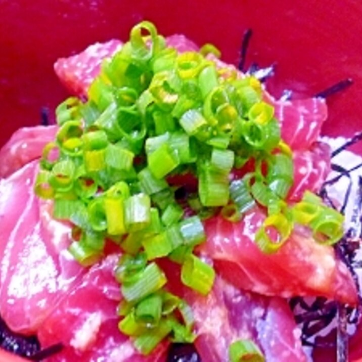 醤油麹漬けマグロ丼